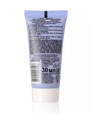 BELITA BB-MATT Cream for Facial Cream Expert uterine skin 30 ml - Buy Online on GoSupps.com
