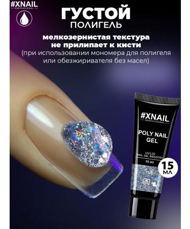 XNAIL PROFESSIONAL Polygel for nail extension with sparkles - Buy Online on GoSupps.com