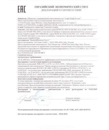 Alfaparf Milano Hair oil against split ends of the Semi di Lino 50 ml - Buy Online on GoSupps.com