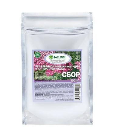 Biolith Collection for gastric ulcer and duodenal ulcer tea drink 100g
