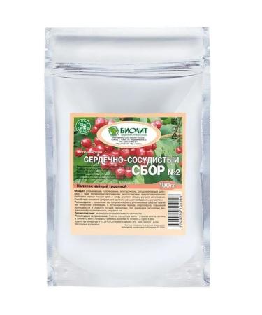 Biolith Cardiovascular Collection No. 2: Soothing Tea Drink 100g