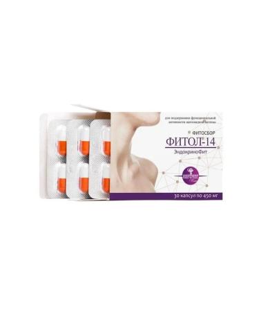 Alfit Plus Fitol 14 Endocrinophyte 30 capsules