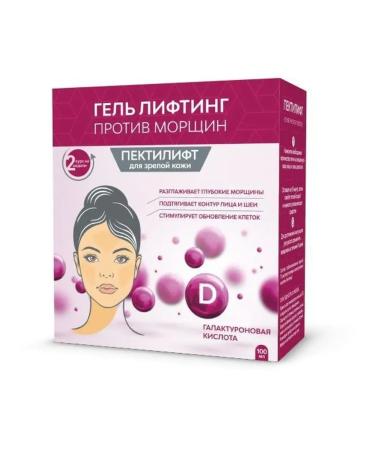 Pectilift Gel lifting for mature skin 100ml course 2 weeks - Buy Online on GoSupps.com