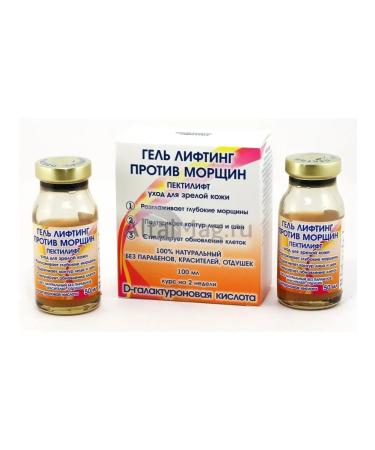 Pectilift Gel lifting for mature skin 100ml course 2 weeks - Buy Online on GoSupps.com