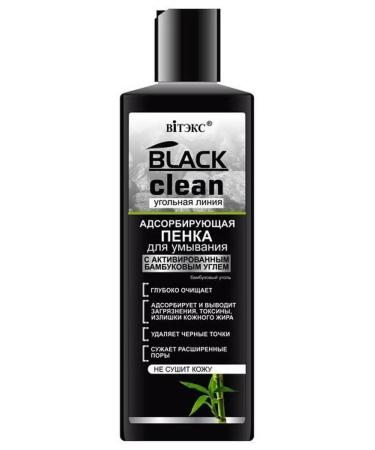 Belita Black Clean Pen to wash the adsorbing 200ml