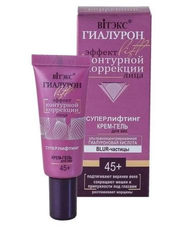 BELITA Gialuron Lift 45+ Cream-gel eyelid 20 ml