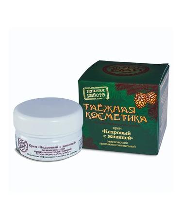 Altyn Bay Taiga cosmetics cedar cream with stitches 50ml