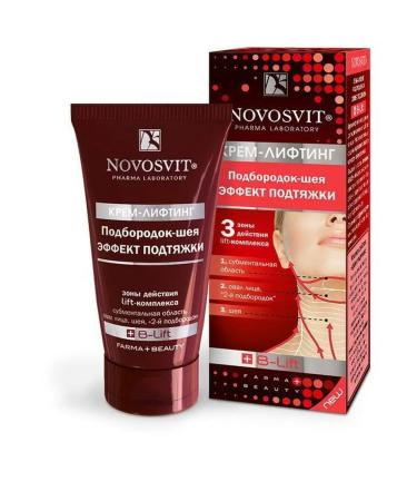 Altaimag Cream lifting of a chin-nerle effect of a capture 50ml