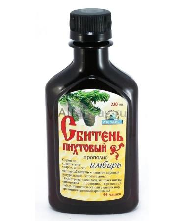 ABISORGANIC Fir downing with propolis and ginger 220ml