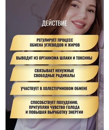 aTech nutrition Premium Alpha lipoic acid Premium 100 mg - Buy Online on GoSupps.com