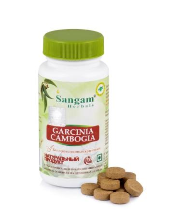 Sangam Herbals Garcinia tablets (60 tablets of 750 mg)