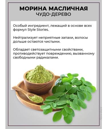 Alfaparf Milano Clay modeling hair paste 100 ml - Buy Online on GoSupps.com