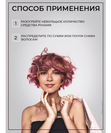 Alfaparf Milano Clay modeling hair paste 100 ml - Buy Online on GoSupps.com