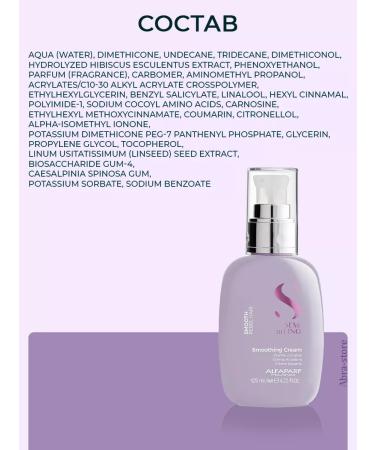 Alfaparf Milano Smooth cream for all types of hair Semi di Lino 125 ml - Buy Online on GoSupps.com