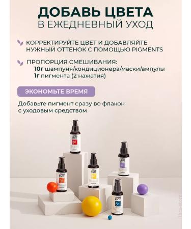 Alfaparf Milano Smooth cream for all types of hair Semi di Lino 125 ml - Buy Online on GoSupps.com