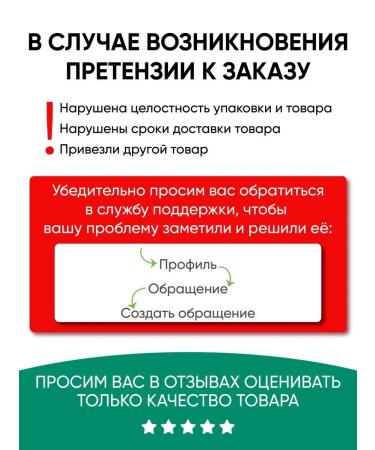 Bisou Bio Professional AHA BHA - Buy Online on GoSupps.com