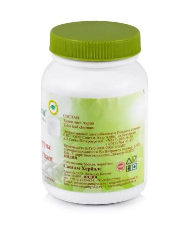 Sangam Herbals Tulsi sheet is Churna (powder) 100 g - Buy Online on GoSupps.com