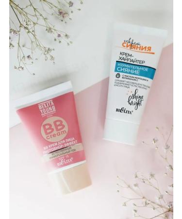 Belarusian cosmetics BELITA Young cream and cream -Hailer Secret of radiance - Buy Online on GoSupps.com