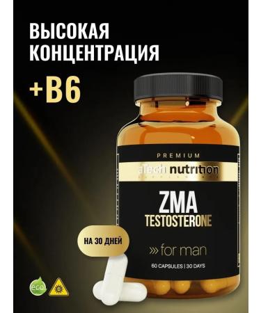 aTech nutrition Premium ZMA 60 capsules