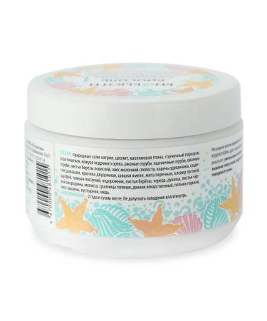 BioBeauty BIOSOL No. 1 "Luxurious skin" with lifting effect - Buy Online on GoSupps.com
