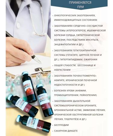 QILIN Elixir Lin Ji Bao Jiao Nan - Buy Online on GoSupps.com