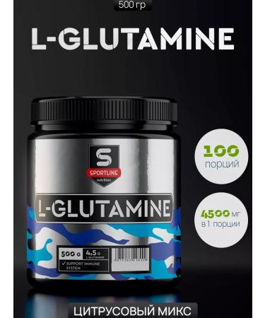 SportLine Nutrition Glutamine L-glutamine powder 500g citrus mix