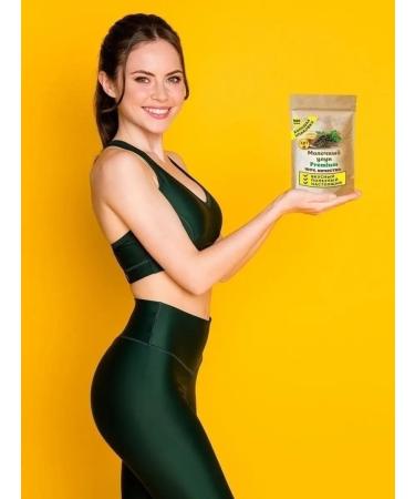 Nenashev Dmitry Viktorovich IP Milk oolong leaf tea Premium (Chinese tea) 500gr - Buy Online on GoSupps.com