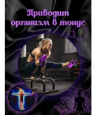 Nenashev Dmitry Viktorovich IP Dairy Ulun for weight loss tea from edema 500 grams - Buy Online on GoSupps.com