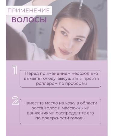 Alisa Bon Uzma oil for eyebrows and eyelashes - Buy Online on GoSupps.com