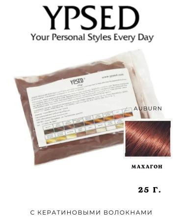 YPSED Thickener powder for hair partitions 25g spare block - Buy Online on GoSupps.com