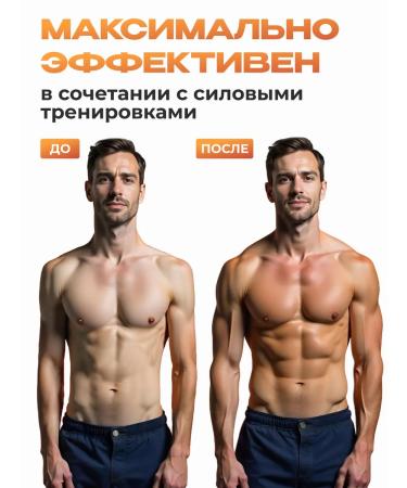 IronMan Gainer for gaining mass vanilla 2.8 kg - Buy Online on GoSupps.com