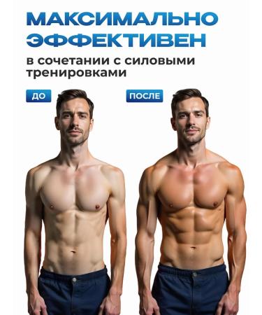 IronMan Gainer for gaining mass chocolate - Buy Online on GoSupps.com