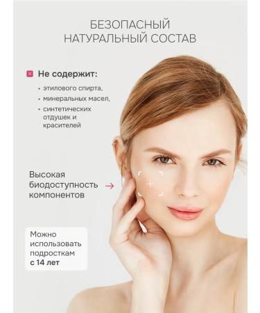 levrana Moisturizing face for dry skin 150 ml - Buy Online on GoSupps.com