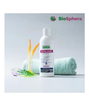 Anti-Hair Loss Balm with Saki Mud Extract. 200 ml.