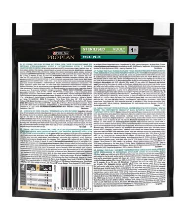 PRO PLAN Cat food 400 g - Buy Online on GoSupps.com