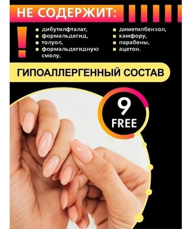 Alena Kapriz Cover color base 30 ml - Buy Online on GoSupps.com