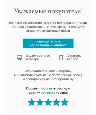 Dermaheal HSR mesotherapy serum - Buy Online on GoSupps.com