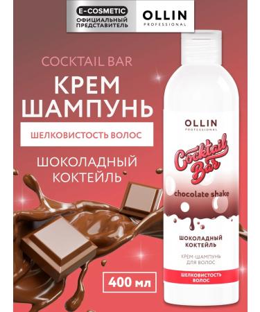 Ollin Professional Cocktail Bar hair shampoo 400 ml