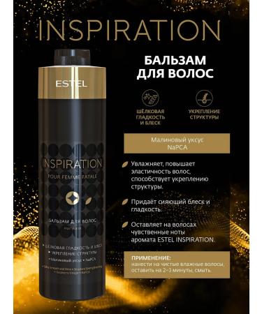 ESTEL Hair balm Inspiration moisturizing 1000 ml - Buy Online on GoSupps.com