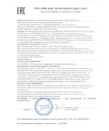 Alfaparf Milano Restoring oil for weakened hair 6 ampoules 13 ml - Buy Online on GoSupps.com