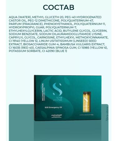 Alfaparf Milano Restoring oil for weakened hair 6 ampoules 13 ml - Buy Online on GoSupps.com