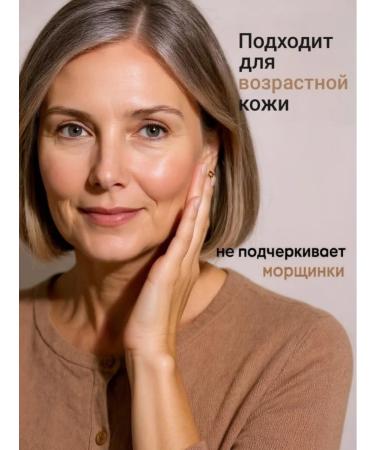 Alvin D'or Liquid concealer with sponge 24n - Buy Online on GoSupps.com