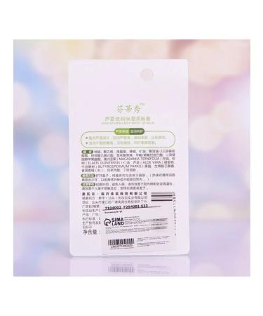 My Choice Lipstick hygienic aloe - Buy Online on GoSupps.com