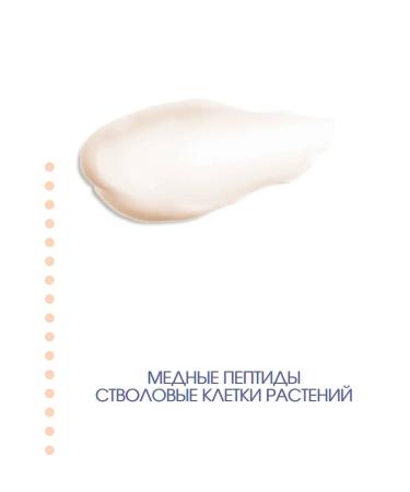 Derma E Anti-aging eye cream - Buy Online on GoSupps.com