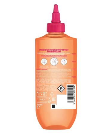 L'Oreal Paris Elseve Hair Conditioner 200 ml - Buy Online on GoSupps.com