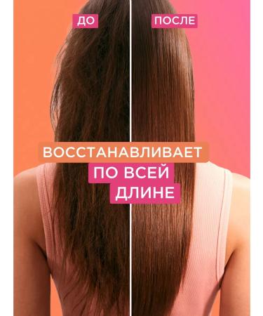 L'Oreal Paris Elseve Hair Conditioner 200 ml - Buy Online on GoSupps.com