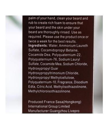 My Choice Shampoo for laying a beard and mustache 100 ml - Buy Online on GoSupps.com