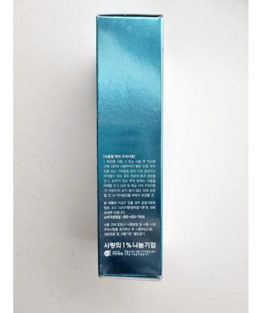 ENOUGH Sunscreen with collagen from tanning SPF50 PA +++ - Buy Online on GoSupps.com