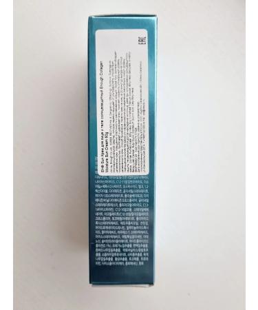 ENOUGH Sunscreen with collagen from tanning SPF50 PA +++ - Buy Online on GoSupps.com