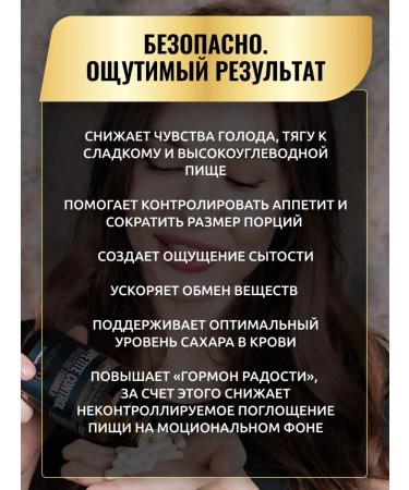 aTech nutrition Premium Chromium Picolinate 84 capsule chromium picoline - Buy Online on GoSupps.com